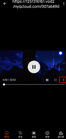 AGE动漫动画截图4