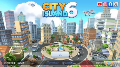 CityIsland6国际服(城市岛屿6:建造人生)图4