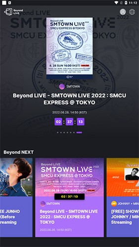 BeyondLIVE图4
