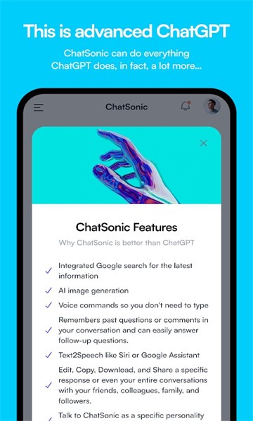 ChatSonic截图1