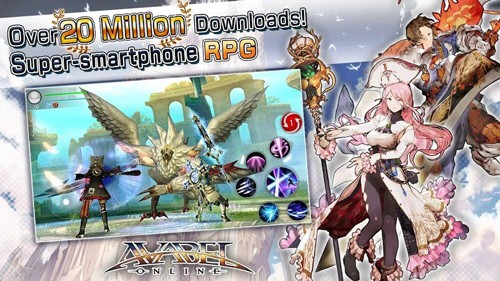AVABEL ONLINE图5