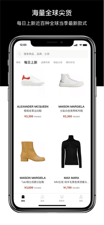 厘米哥2ccm图3