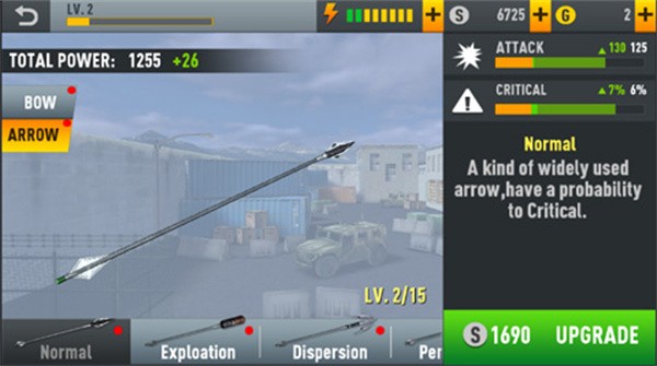 弓箭刺客游戏(AssassinArcher)图4