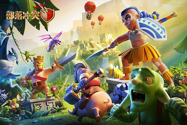 clashofclans图1