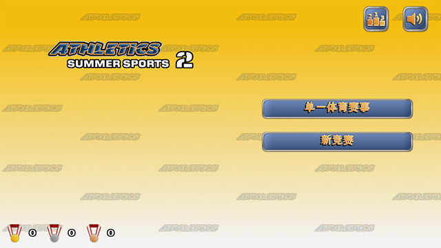 Athletics2图3
