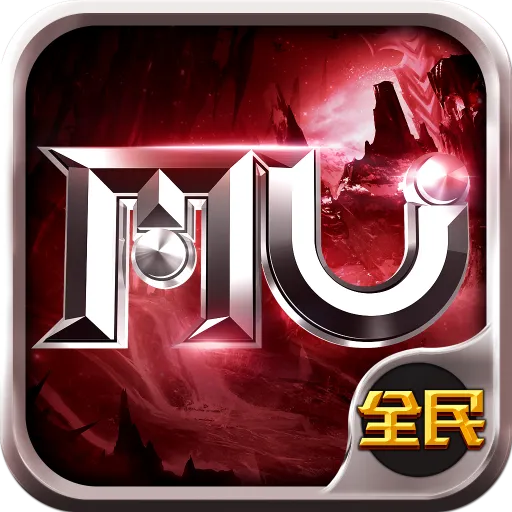 蜀山传奇华为版