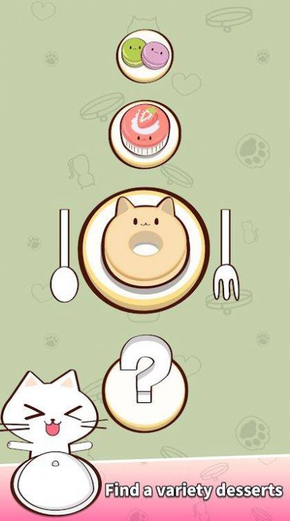 猫咪合并咖啡馆（CatMergeCafe）图3