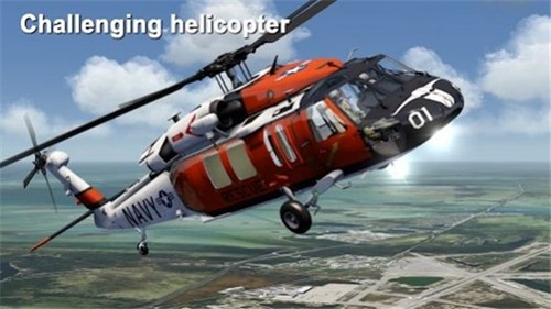 aerofly fs 2025图4