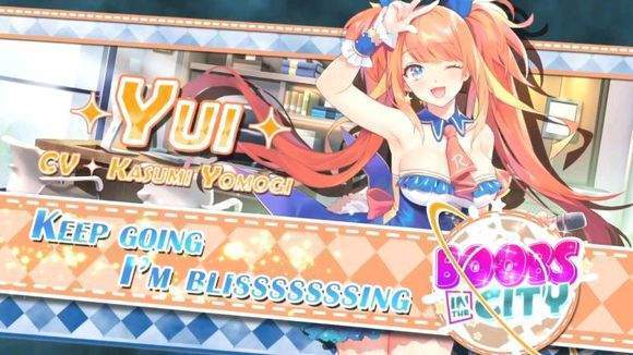 城市里的欧派(Boobs In The City)图3