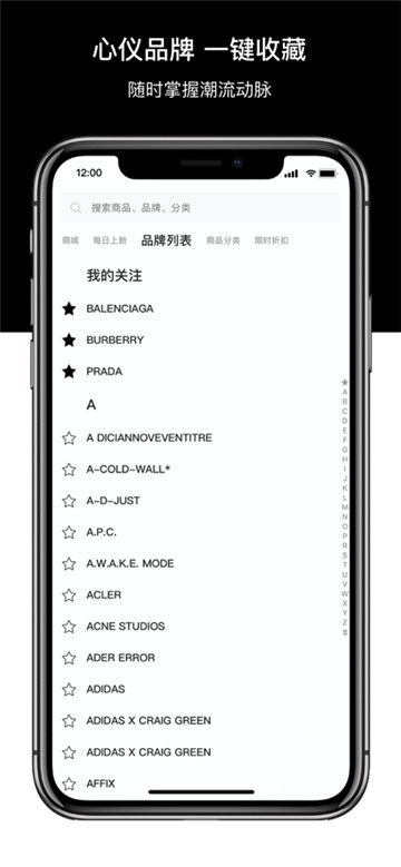 厘米哥2ccm图2