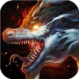 新开合击传奇中变版