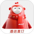 AA旅行 V3.4.1