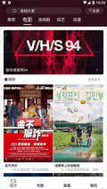 51影视图4