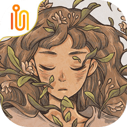 When The Past Was Around