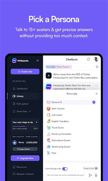 ChatSonic截图3