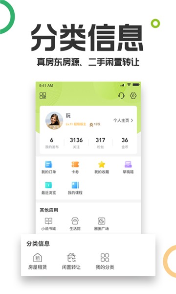 19楼图3