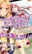 3D美少女图2
