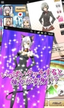 3D美少女图3