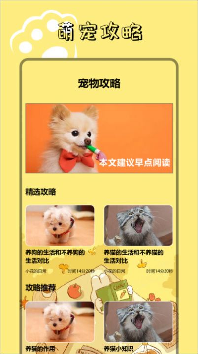 9534乐园截图1