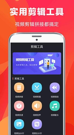 ae剪辑图1