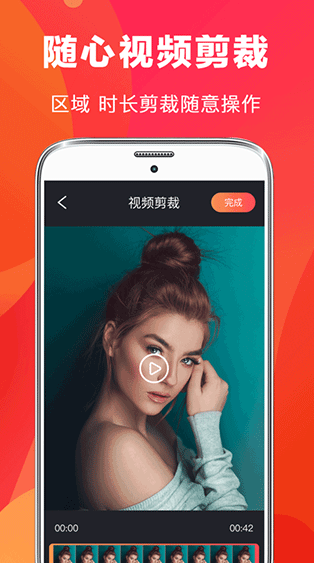 ae剪辑图4