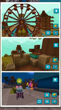 3D模拟真实城市图2