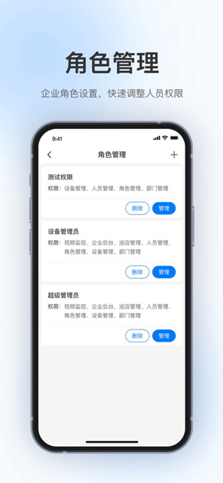 360视觉云图4