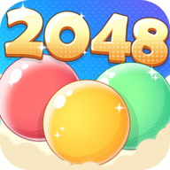 2048泡泡球 V324.367