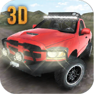 4x4越野模拟 V1.2.2
