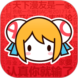 AcFun动漫 V1.0.4