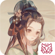 华夏绘世录安卓版