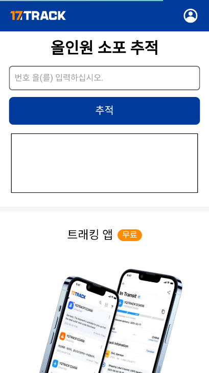 ktown4u中文版(2)