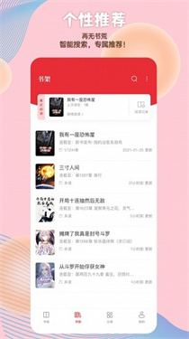 读书阁(2)