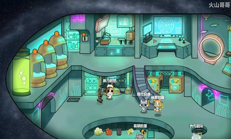 卵生猫之星际海贼团手机版(3)