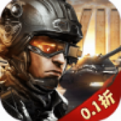 装甲指挥官手游