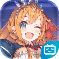 公主连结ReDive最新版