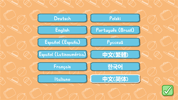 小猪佩奇假日冒险汉化版图2