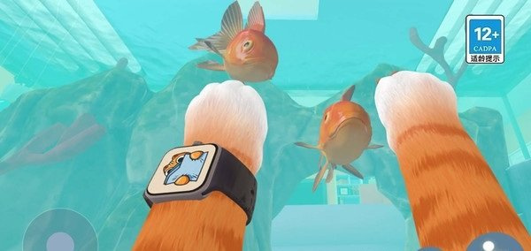 我是一只猫正版图1