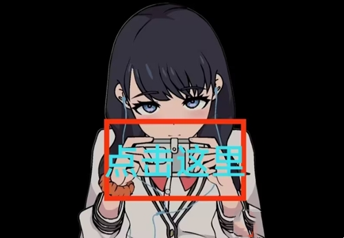 touchitrikka官方版(2)