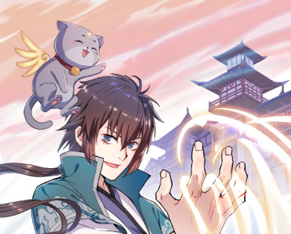 封神之刃山海传说