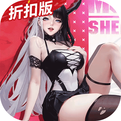 上古王冠官方版