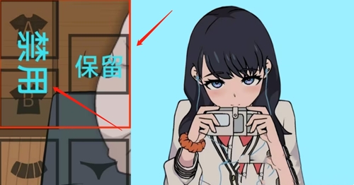 touchitrikka官方版(1)