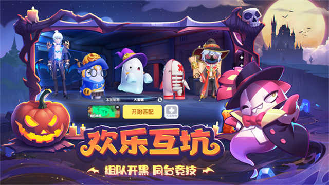 嘿嘿太空杀(3)