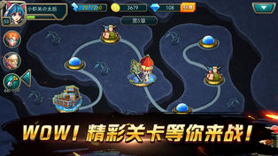 激战僵尸图2