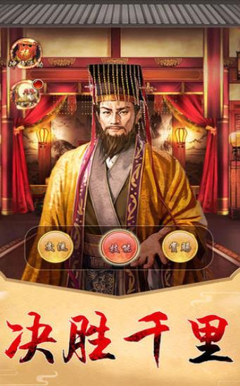 一个相公七个妻图4