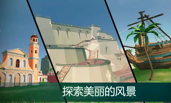 王者狙击手图4