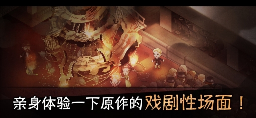 迈哲木：歌剧魅影图4