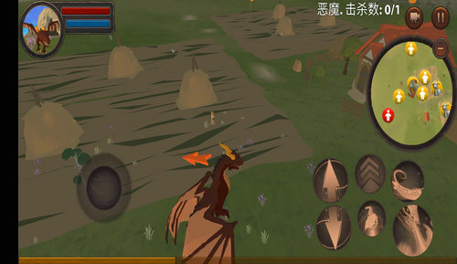 龙模拟器3D图3
