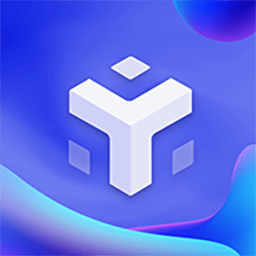 魔方运输监管平台安卓版