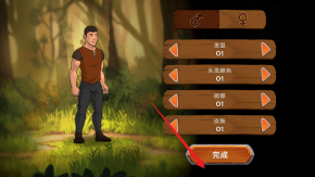 黑曜石骑士截图2